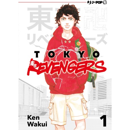 JPOP - TOKYO REVENGERS 1 - CUT PRICE